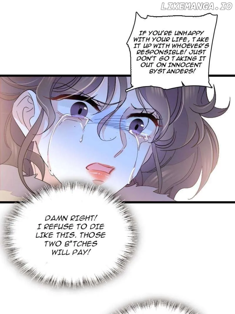 The Almighty Daughter Runs The World Chapter 162 page 17 - 