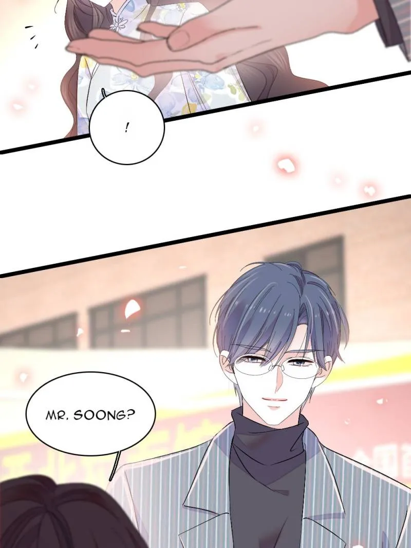The Almighty Daughter Runs The World Chapter 164 page 12 - 
