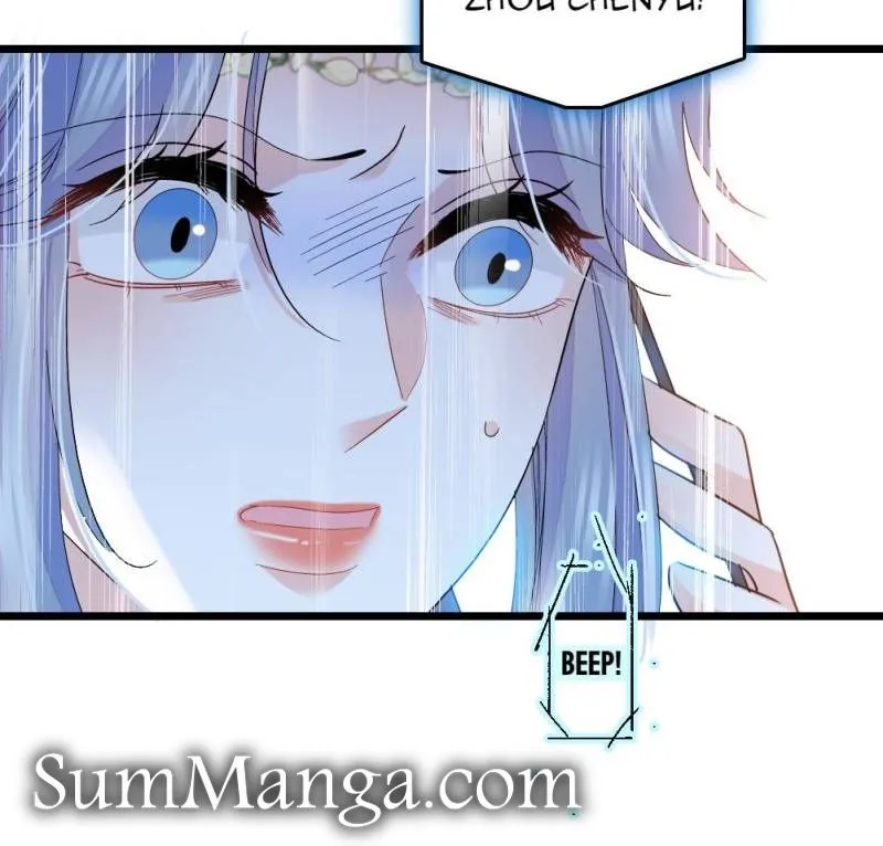 The Almighty Daughter Runs The World Chapter 164 page 5 - 