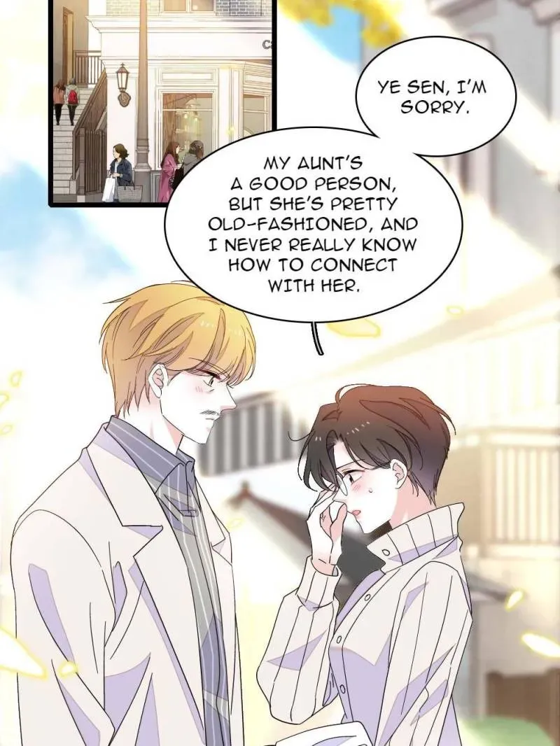 The Almighty Daughter Runs The World Chapter 169 page 15 - 