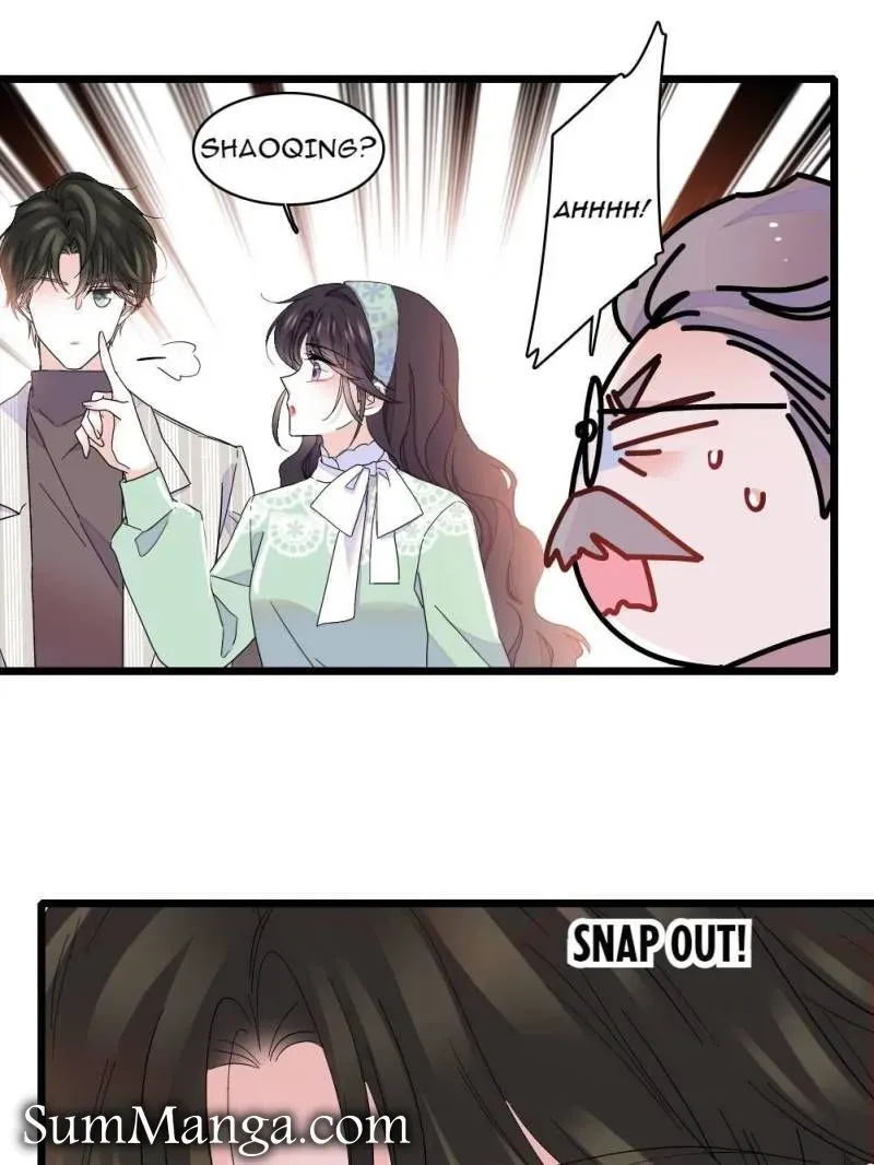 The Almighty Daughter Runs The World Chapter 171 page 17 - 