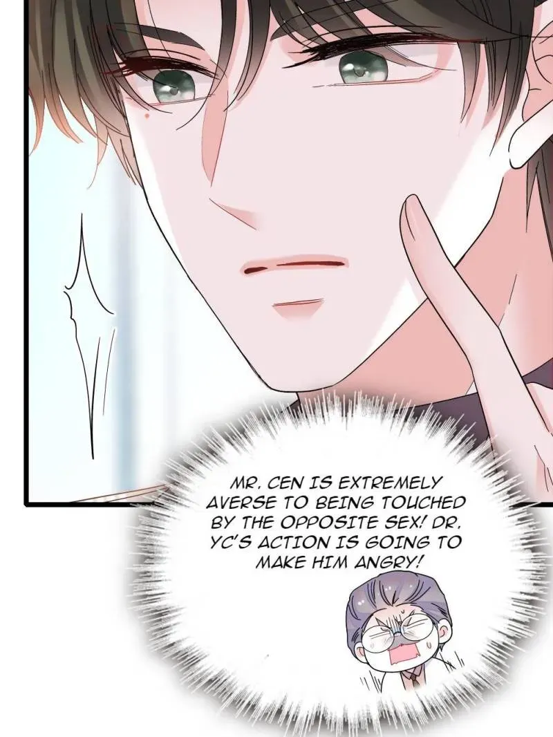 The Almighty Daughter Runs The World Chapter 171 page 18 - 