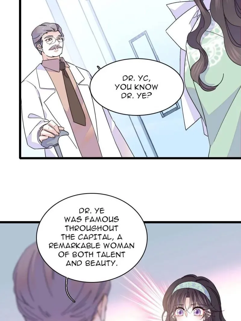 The Almighty Daughter Runs The World Chapter 171 page 26 - 