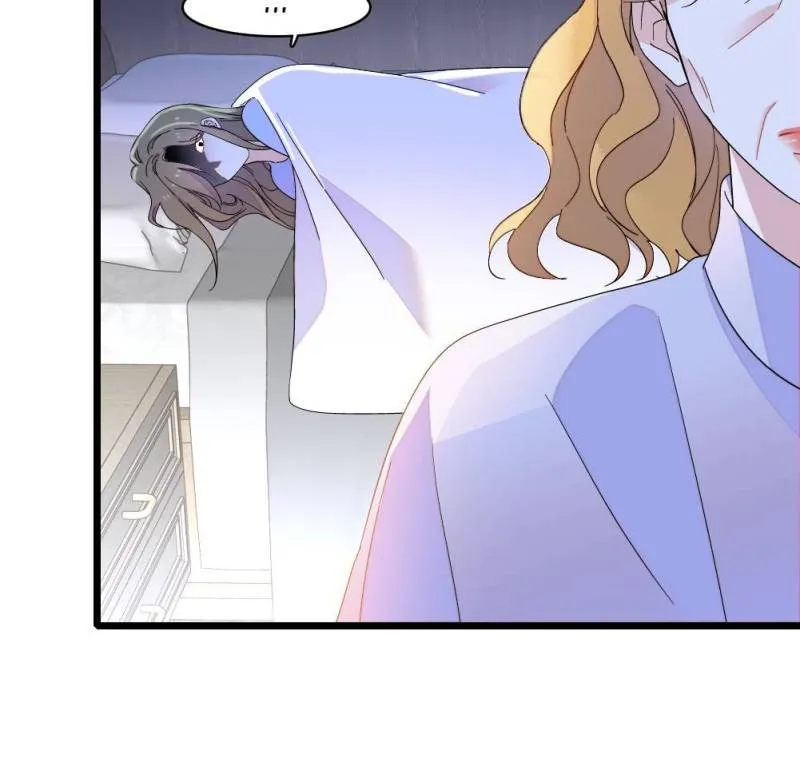 The Almighty Daughter Runs The World Chapter 173 page 20 - 