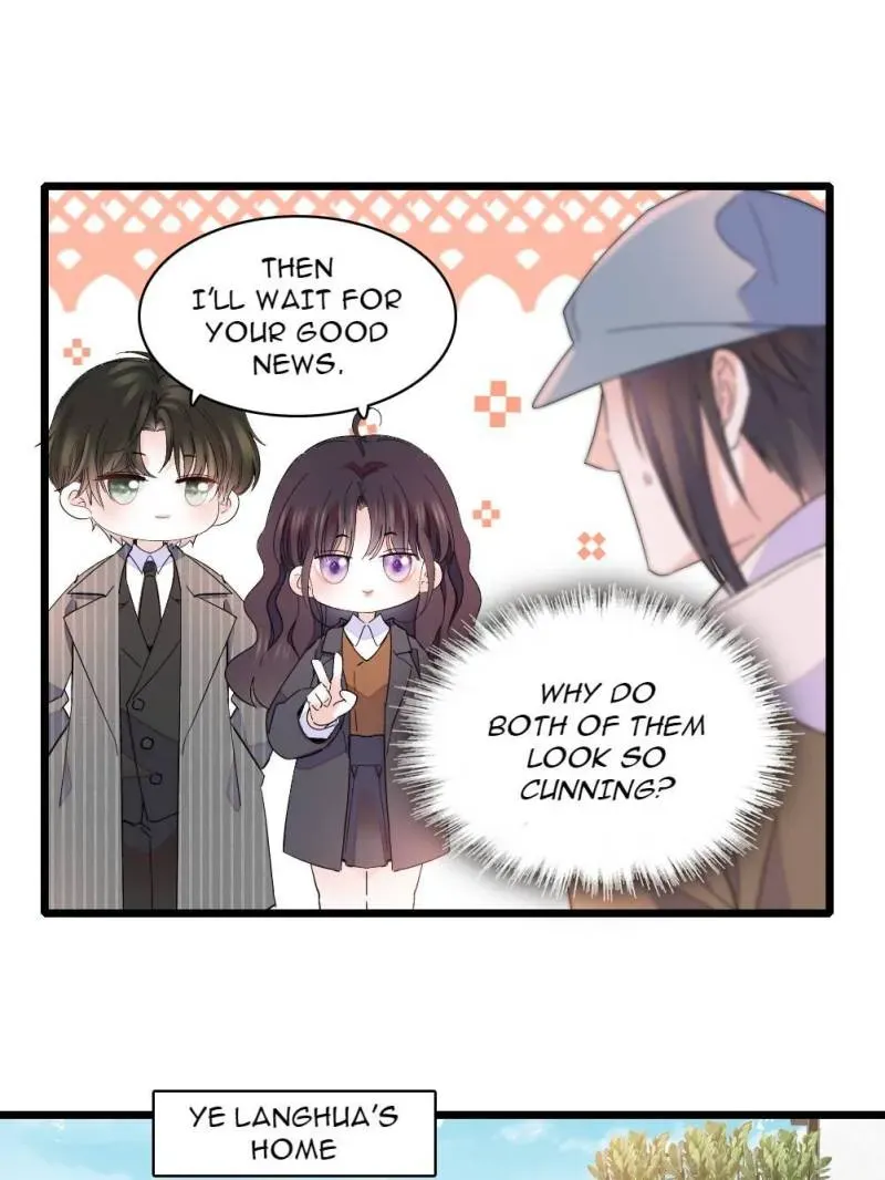 The Almighty Daughter Runs The World Chapter 176 page 17 - 