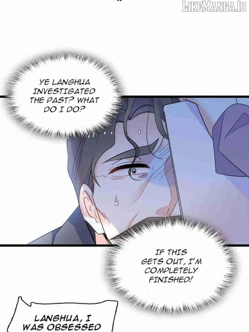 The Almighty Daughter Runs The World Chapter 181 page 33 - 