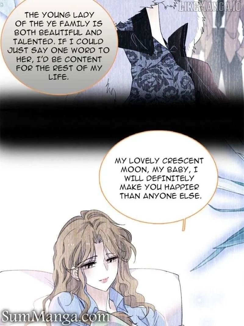 The Almighty Daughter Runs The World Chapter 183 page 17 - 