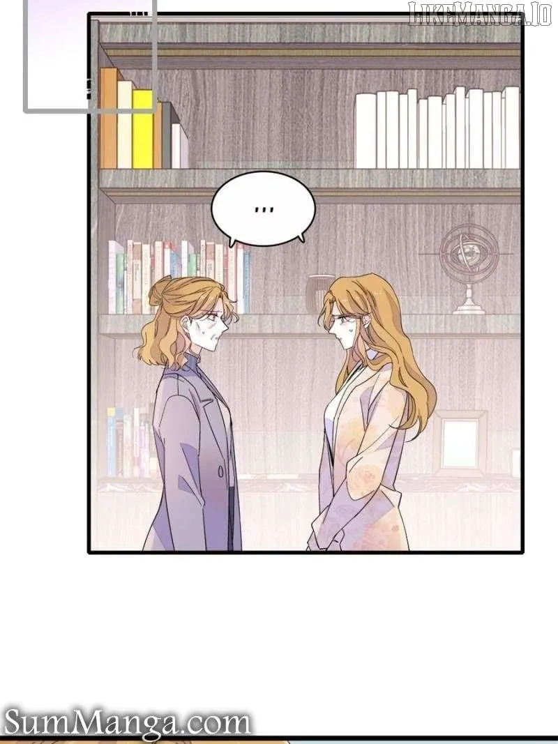 The Almighty Daughter Runs The World Chapter 183 page 7 - 