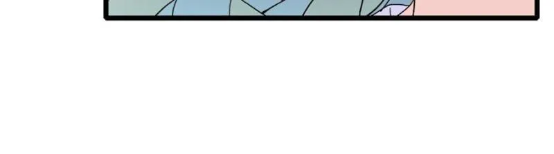 The Almighty Daughter Runs The World Chapter 184 page 20 - 