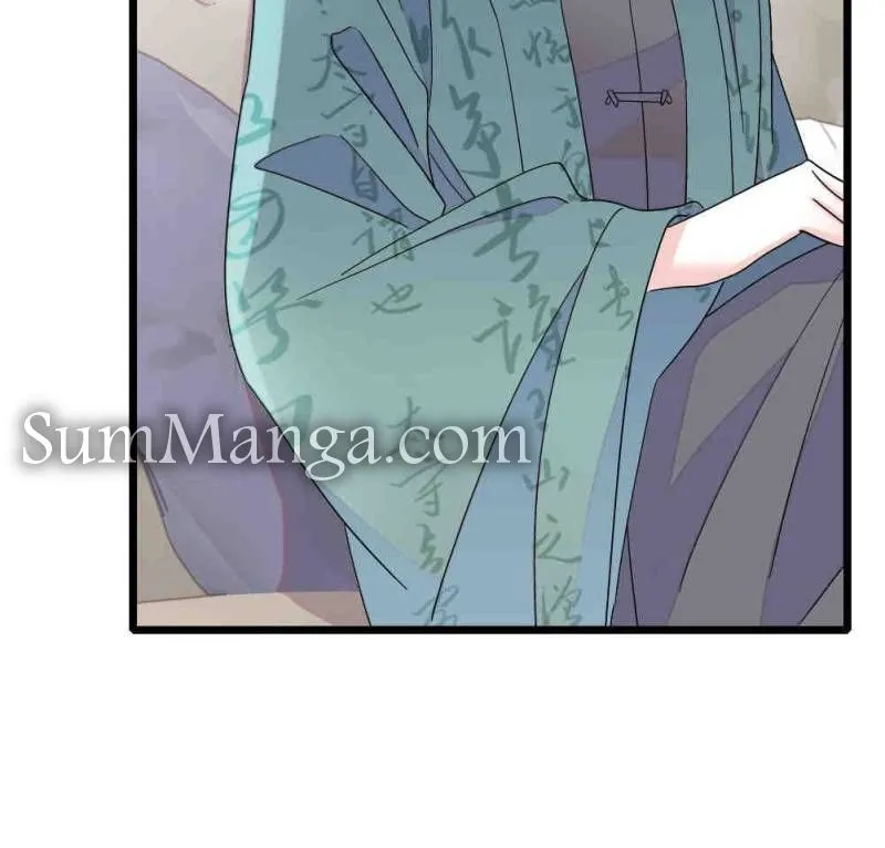 The Almighty Daughter Runs The World Chapter 185 page 21 - 