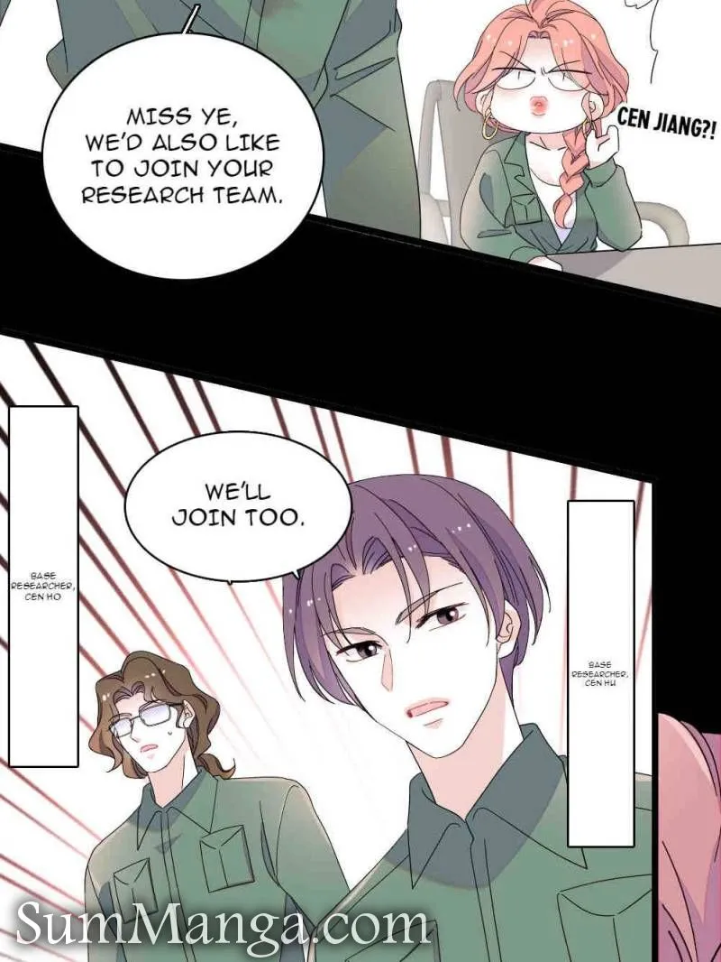 The Almighty Daughter Runs The World Chapter 187 page 18 - 