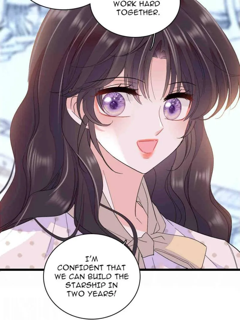 The Almighty Daughter Runs The World Chapter 188 page 22 - 