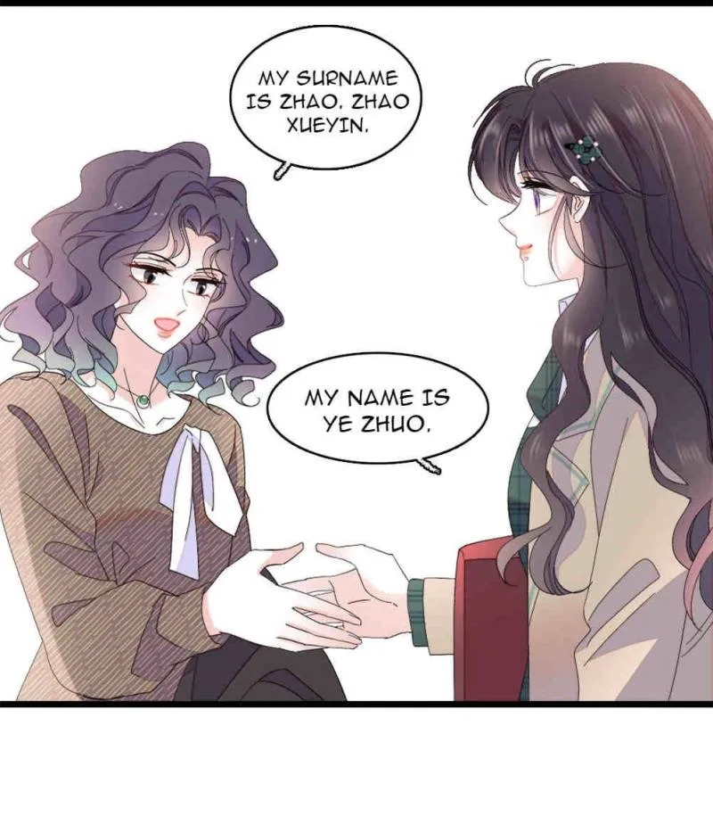 The Almighty Daughter Runs The World Chapter 190 page 27 - 