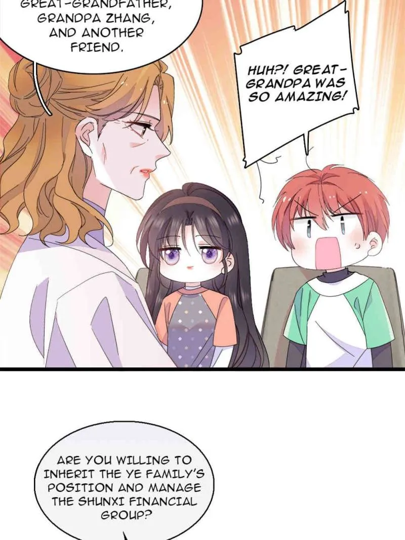 The Almighty Daughter Runs The World Chapter 191 page 11 - 