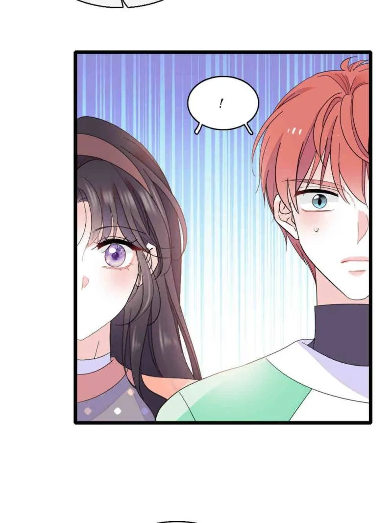 The Almighty Daughter Runs The World Chapter 191 page 12 - 