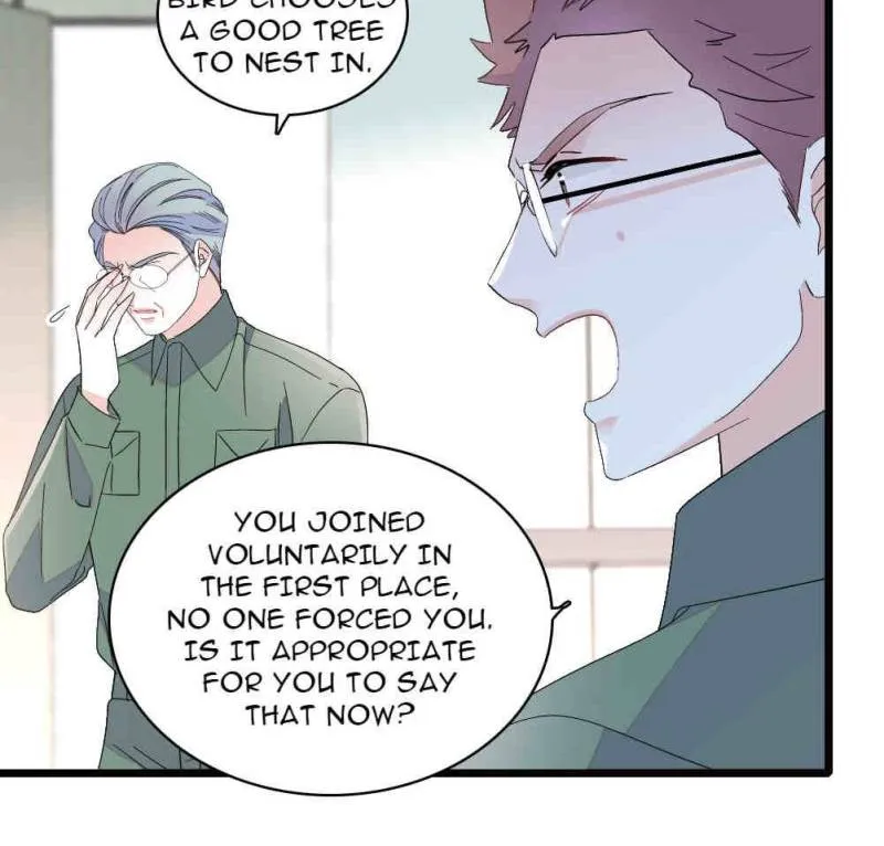 The Almighty Daughter Runs The World Chapter 192 page 12 - 