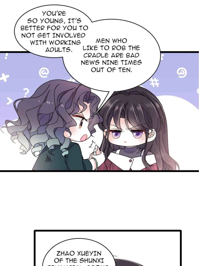 The Almighty Daughter Runs The World Chapter 193 page 17 - 