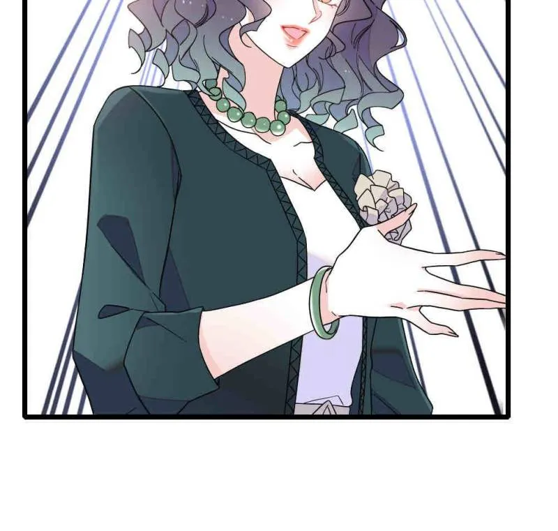 The Almighty Daughter Runs The World Chapter 193 page 20 - 