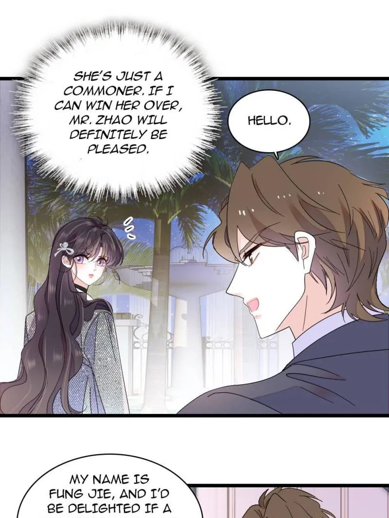 The Almighty Daughter Runs The World Chapter 198 page 7 - 