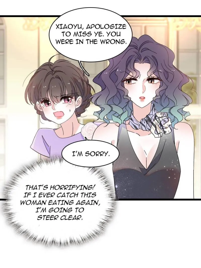 The Almighty Daughter Runs The World Chapter 199 page 26 - 