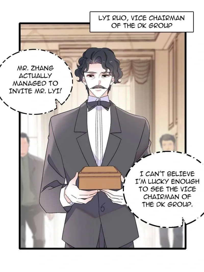 The Almighty Daughter Runs The World Chapter 199 page 33 - 