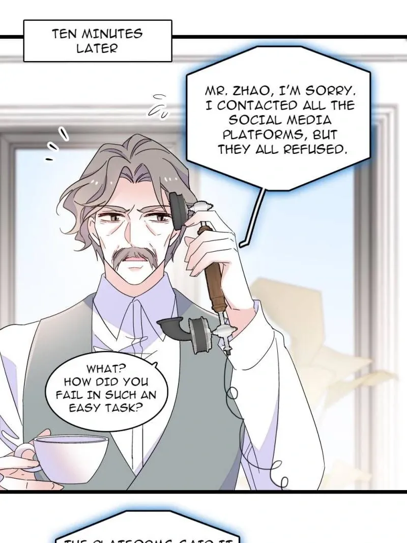 The Almighty Daughter Runs The World Chapter 201 page 17 - 