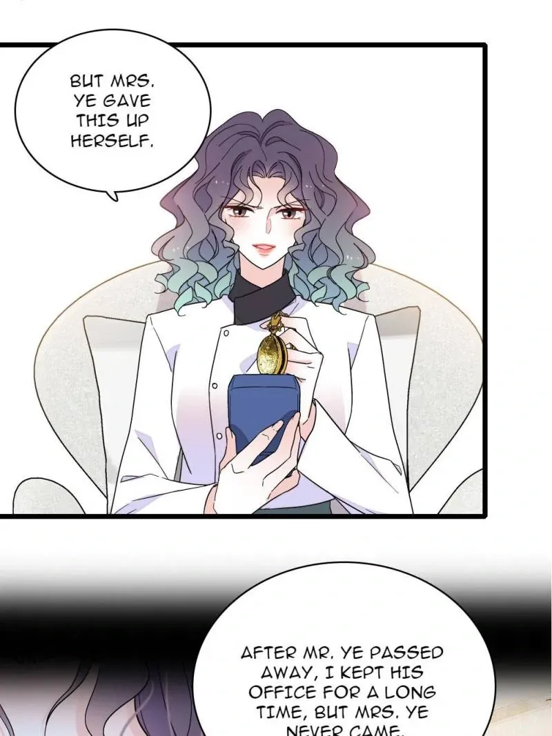 The Almighty Daughter Runs The World Chapter 202 page 11 - 