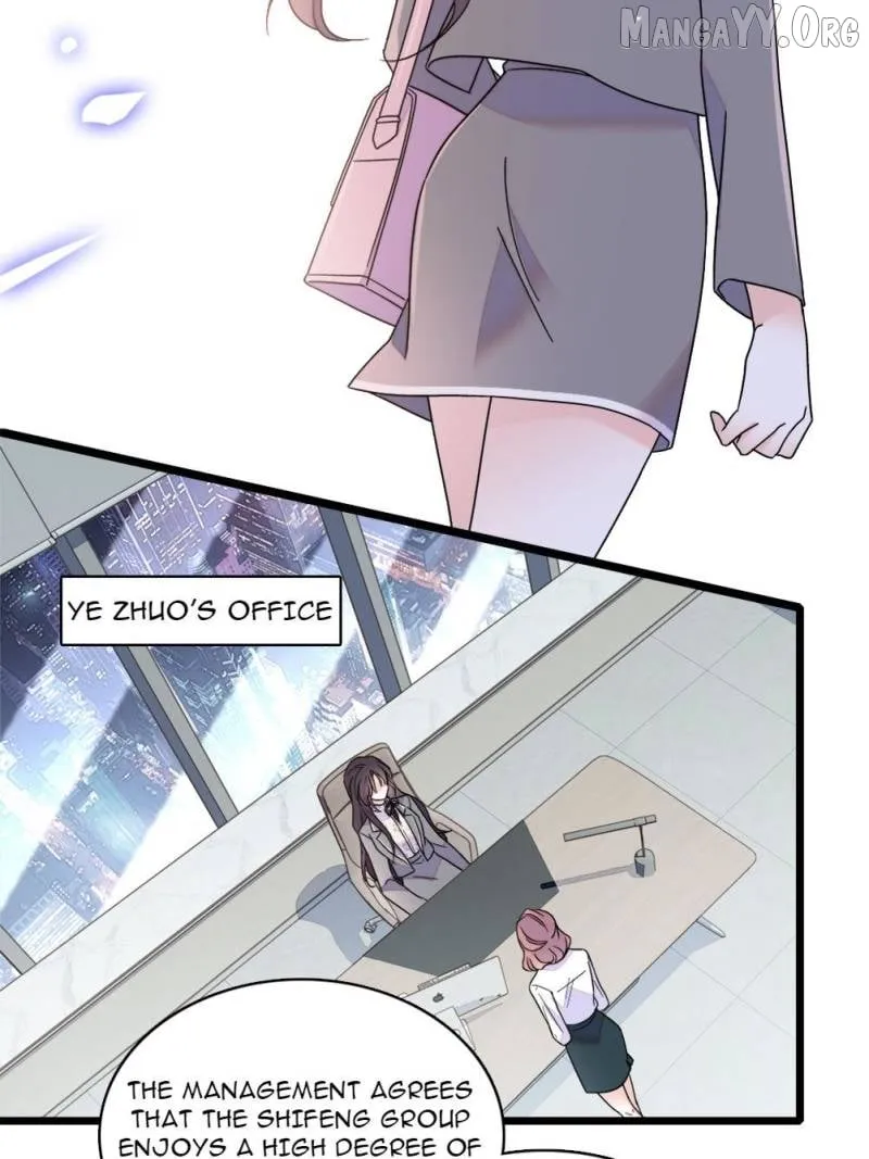 The Almighty Daughter Runs The World Chapter 202 page 16 - 