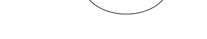 The Almighty Daughter Runs The World Chapter 202 page 6 - 