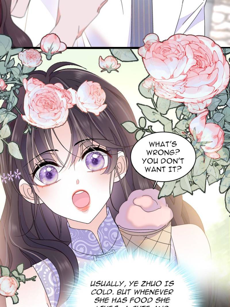 The Almighty Daughter Runs The World Chapter 203 page 15 - 