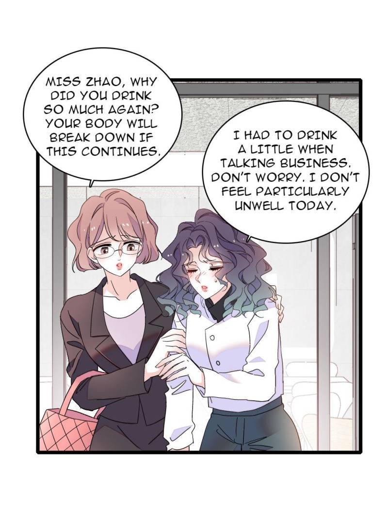The Almighty Daughter Runs The World Chapter 203 page 5 - 