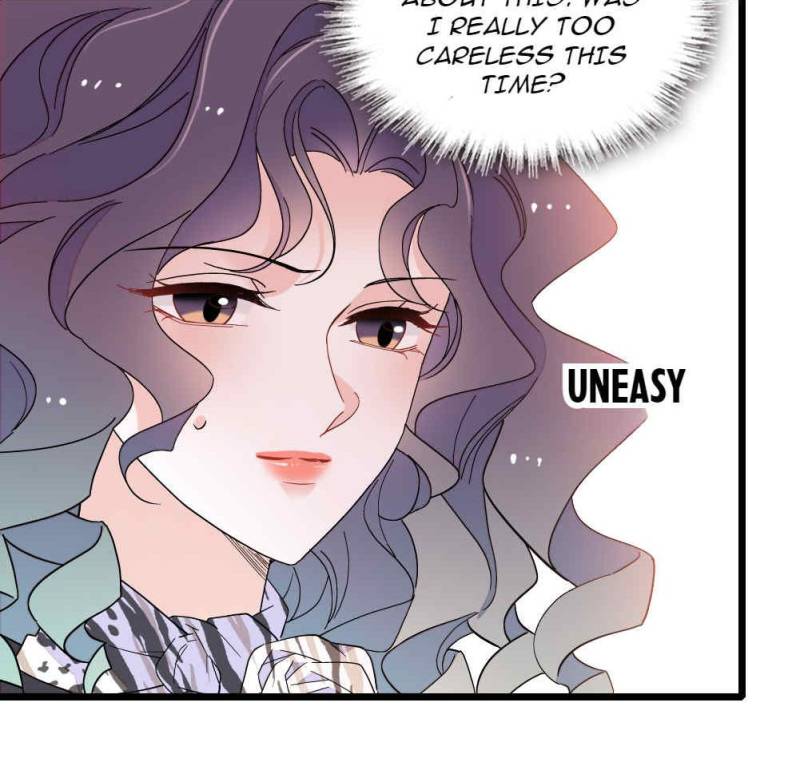 The Almighty Daughter Runs The World Chapter 205 page 17 - 