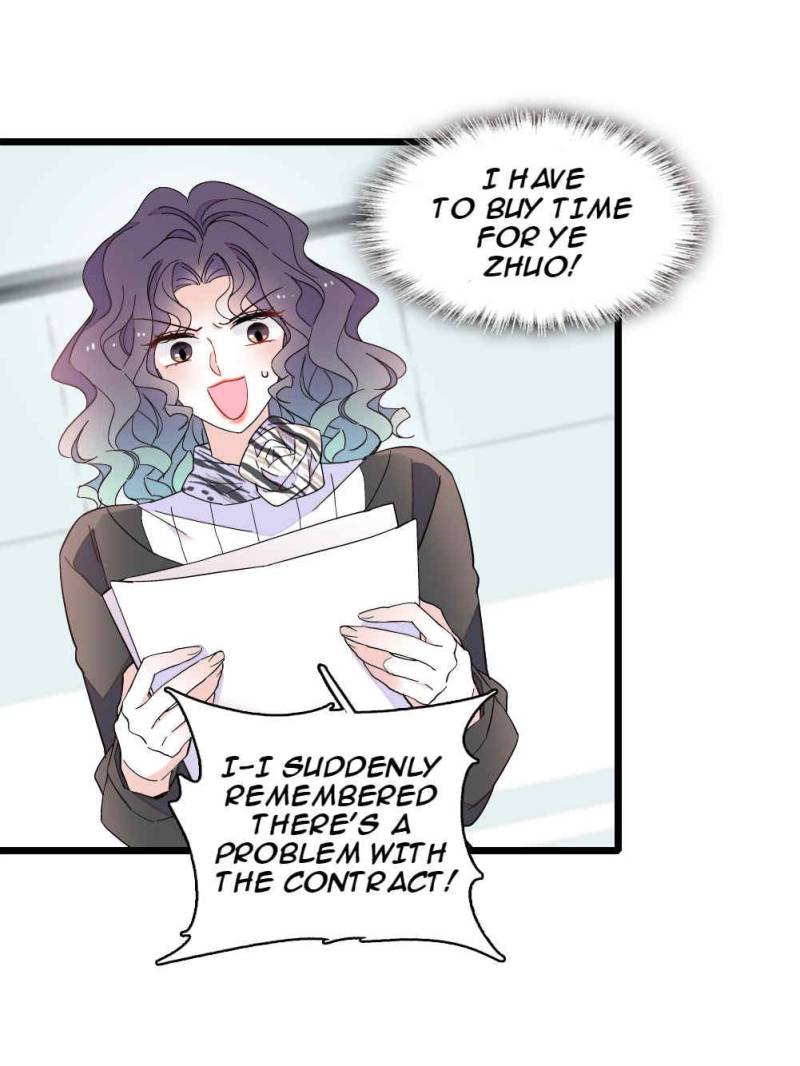 The Almighty Daughter Runs The World Chapter 205 page 30 - 