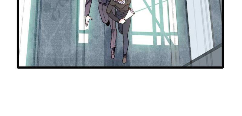 The Almighty Daughter Runs The World Chapter 205 page 41 - 