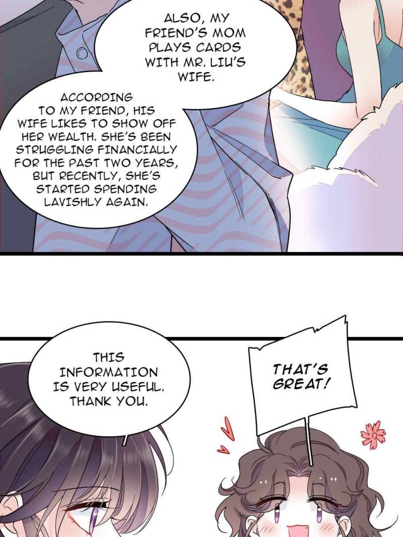 The Almighty Daughter Runs The World Chapter 205 page 10 - 