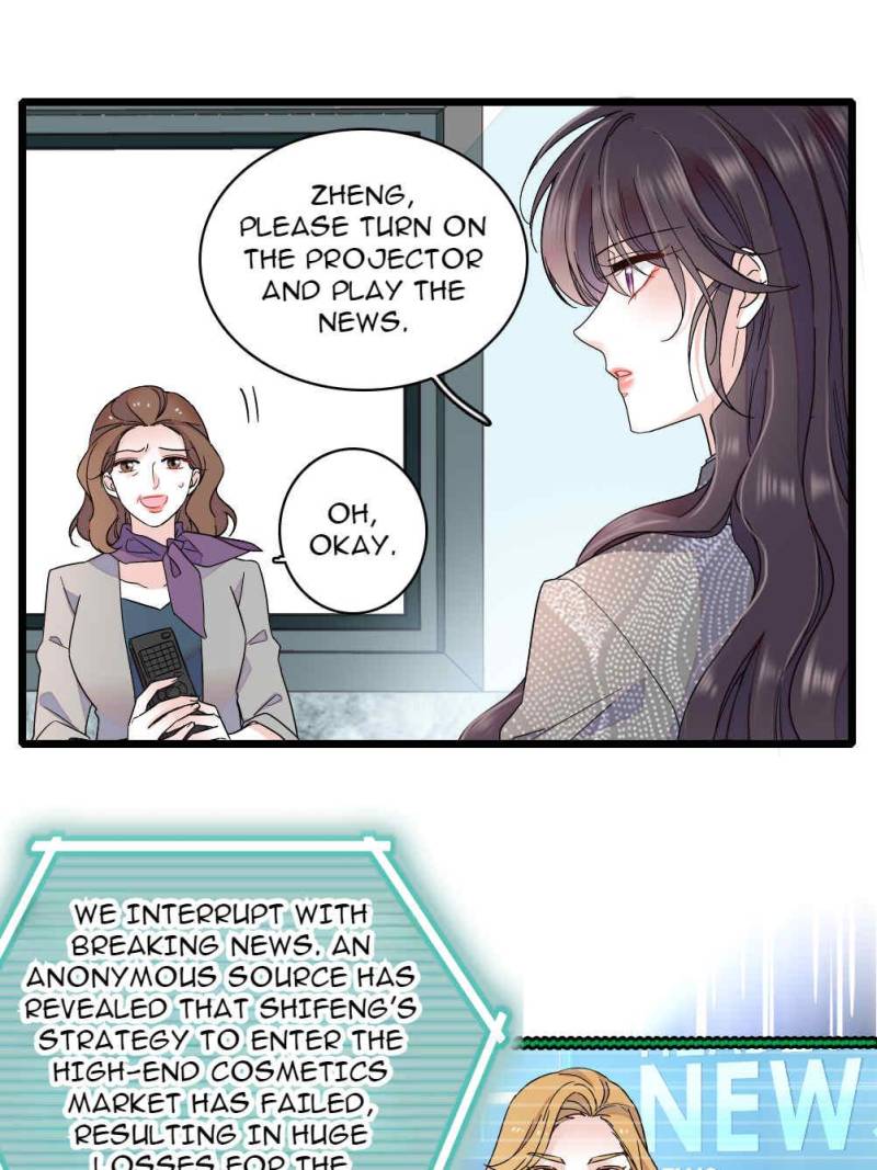 The Almighty Daughter Runs The World Chapter 206 page 17 - 