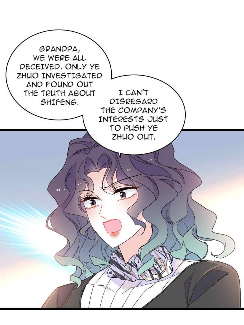 The Almighty Daughter Runs The World Chapter 208 page 7 - 