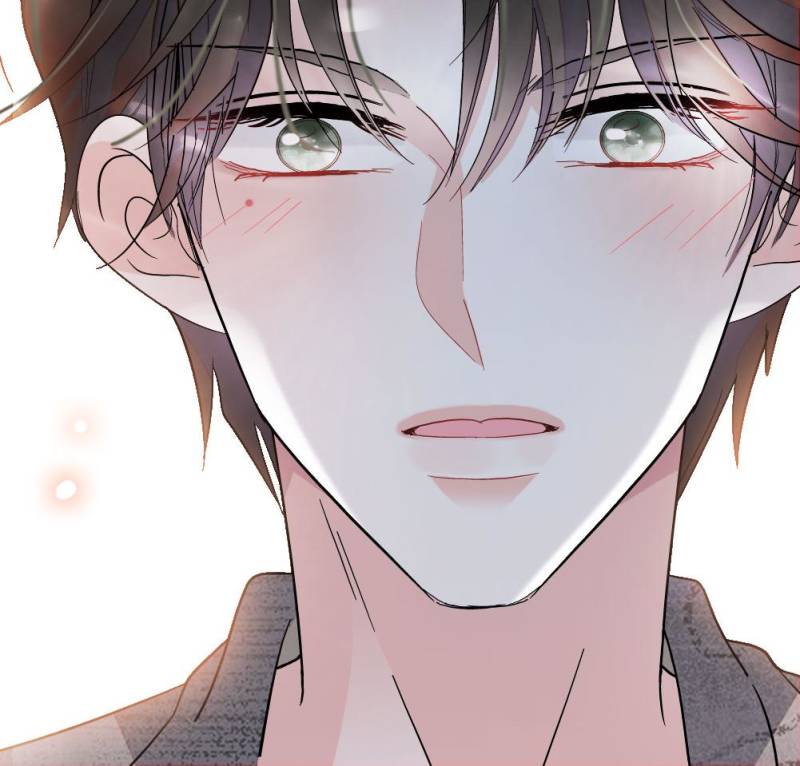 The Almighty Daughter Runs The World Chapter 211 page 16 - 