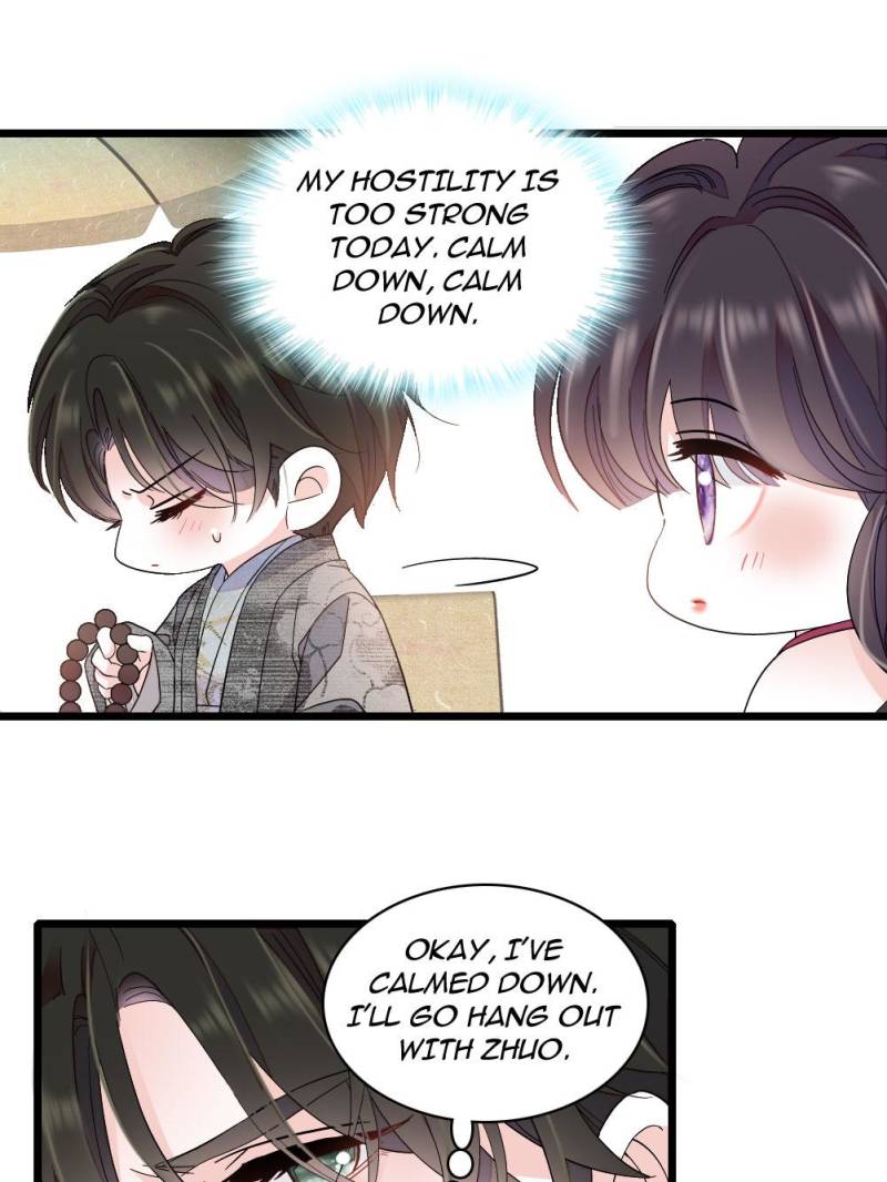 The Almighty Daughter Runs The World Chapter 211 page 17 - 