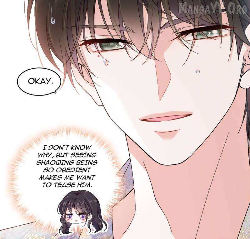 The Almighty Daughter Runs The World Chapter 212 page 12 - 