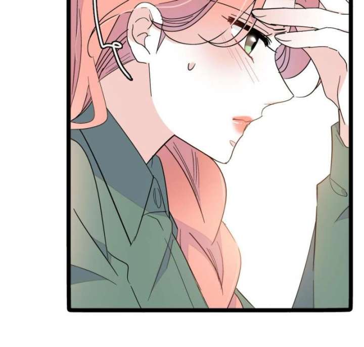 The Almighty Daughter Runs The World Chapter 214 page 16 - 