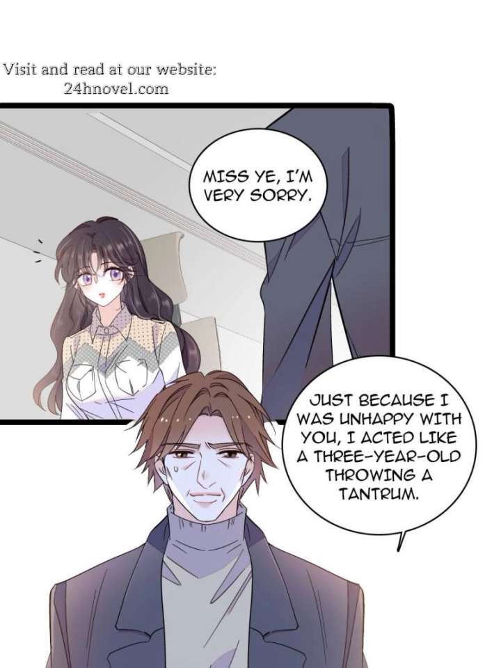 The Almighty Daughter Runs The World Chapter 214 page 5 - 