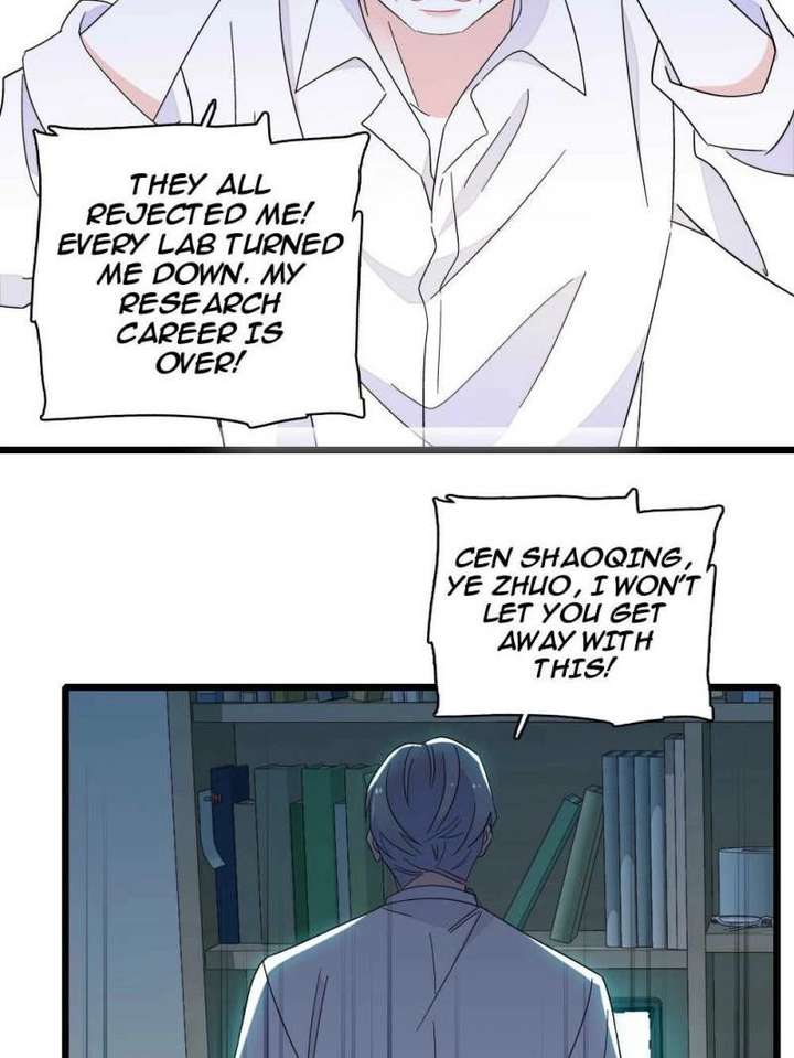 The Almighty Daughter Runs The World Chapter 215 page 12 - 