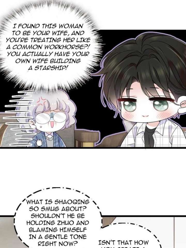 The Almighty Daughter Runs The World Chapter 216 page 15 - 