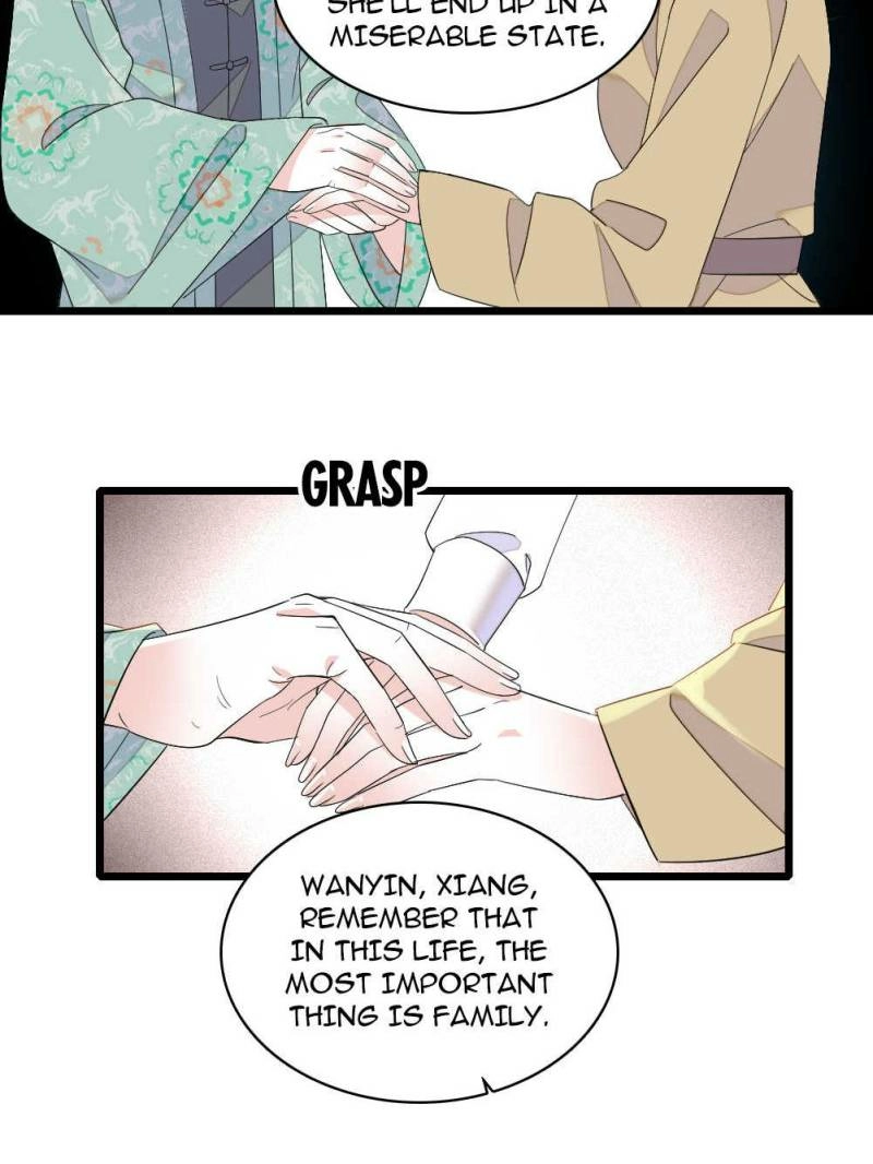 The Almighty Daughter Runs The World Chapter 217 page 12 - 