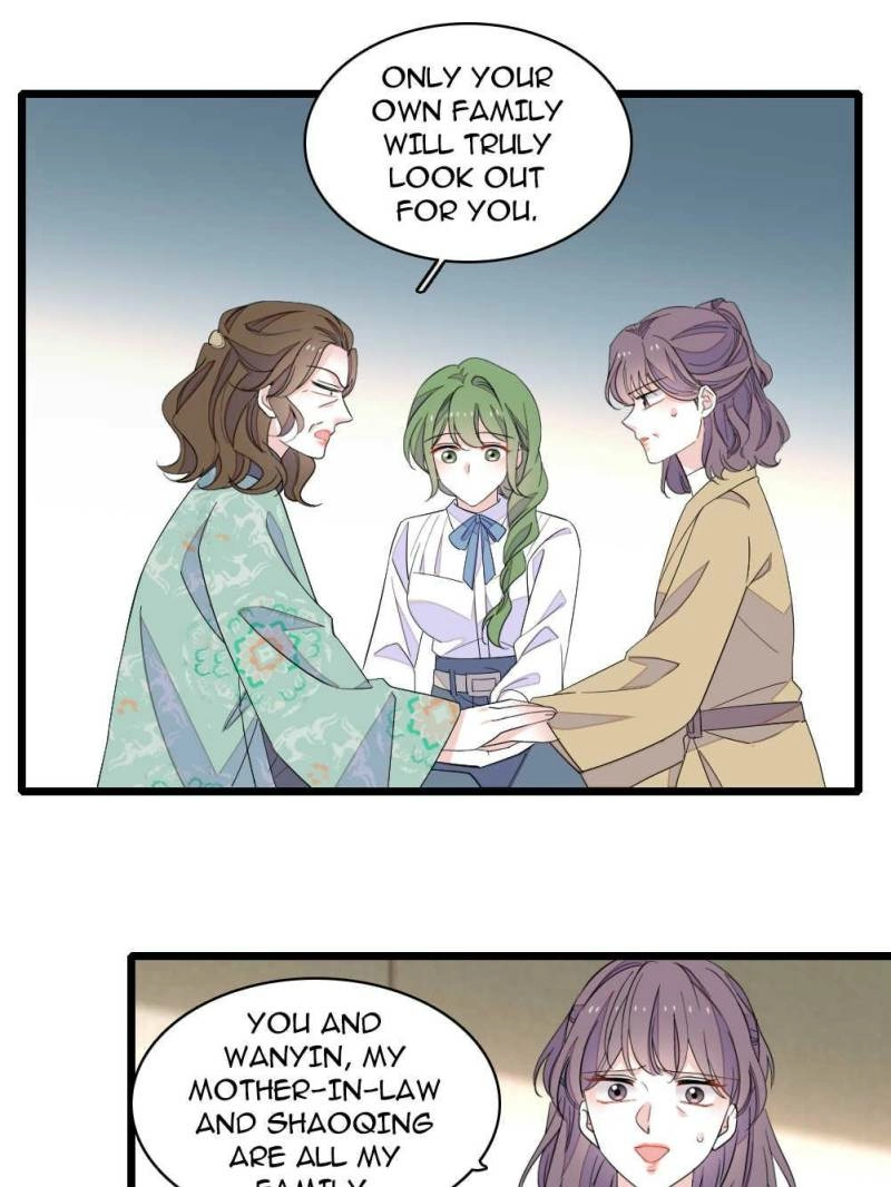 The Almighty Daughter Runs The World Chapter 217 page 14 - 