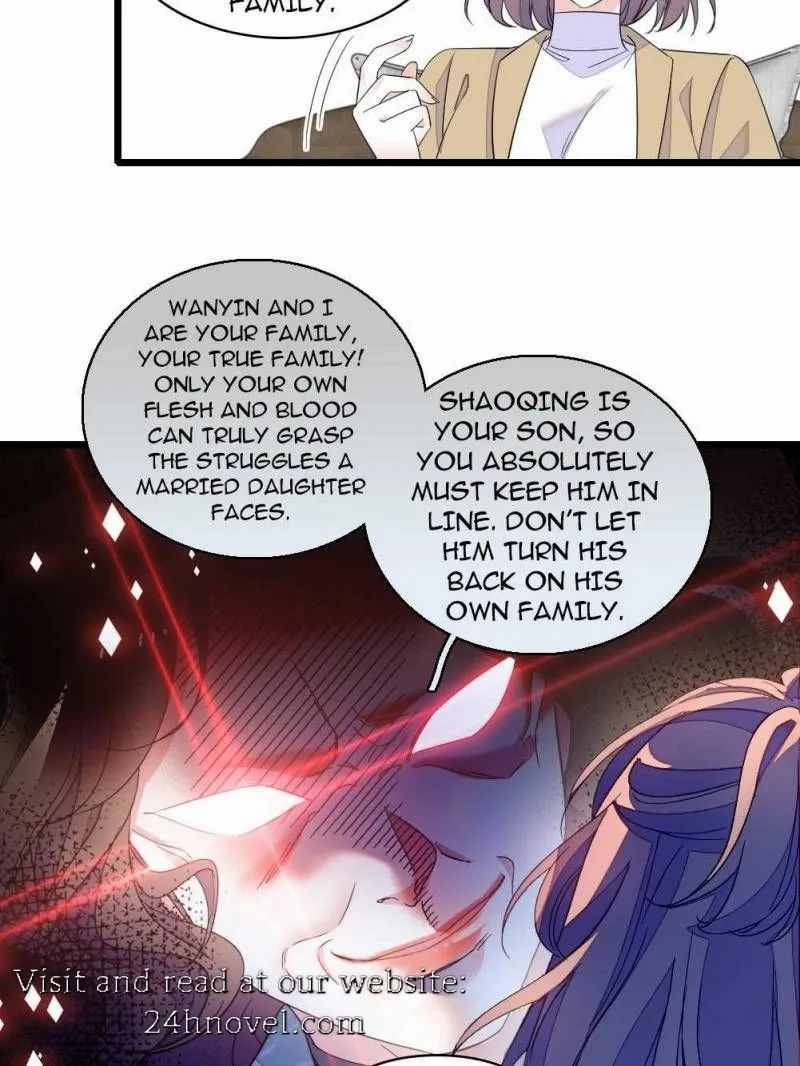 The Almighty Daughter Runs The World Chapter 217 page 15 - 