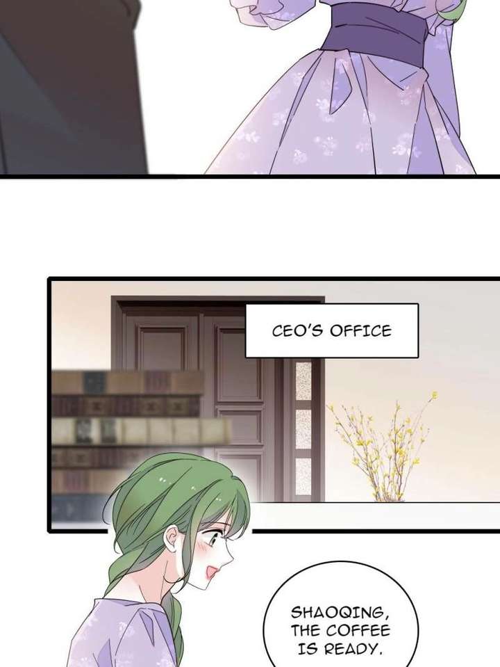 The Almighty Daughter Runs The World Chapter 220 page 15 - 