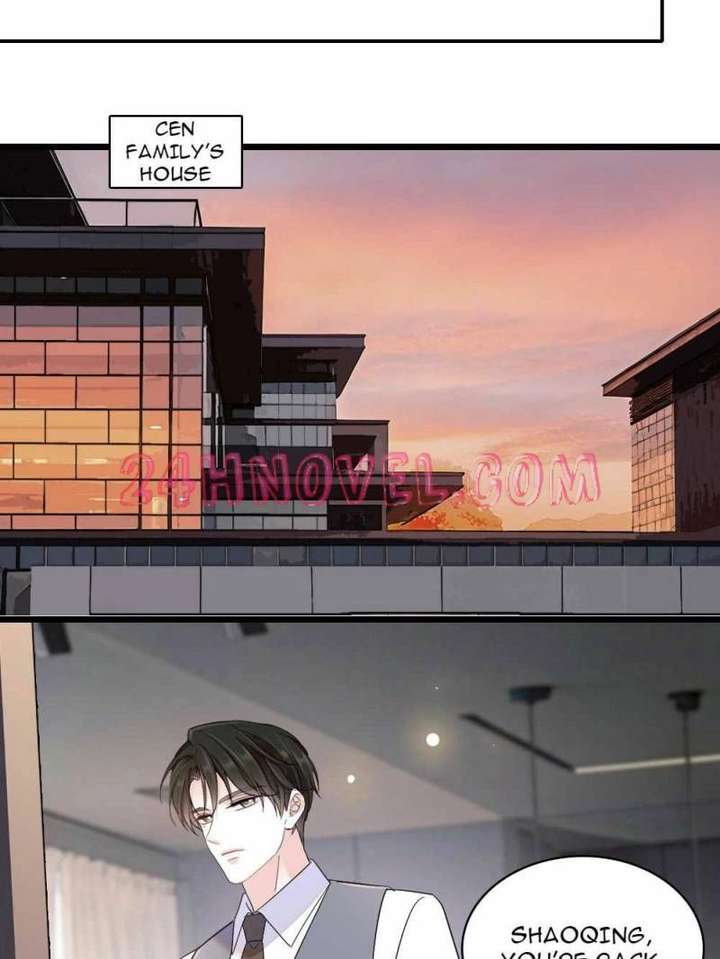 The Almighty Daughter Runs The World Chapter 221 page 14 - 
