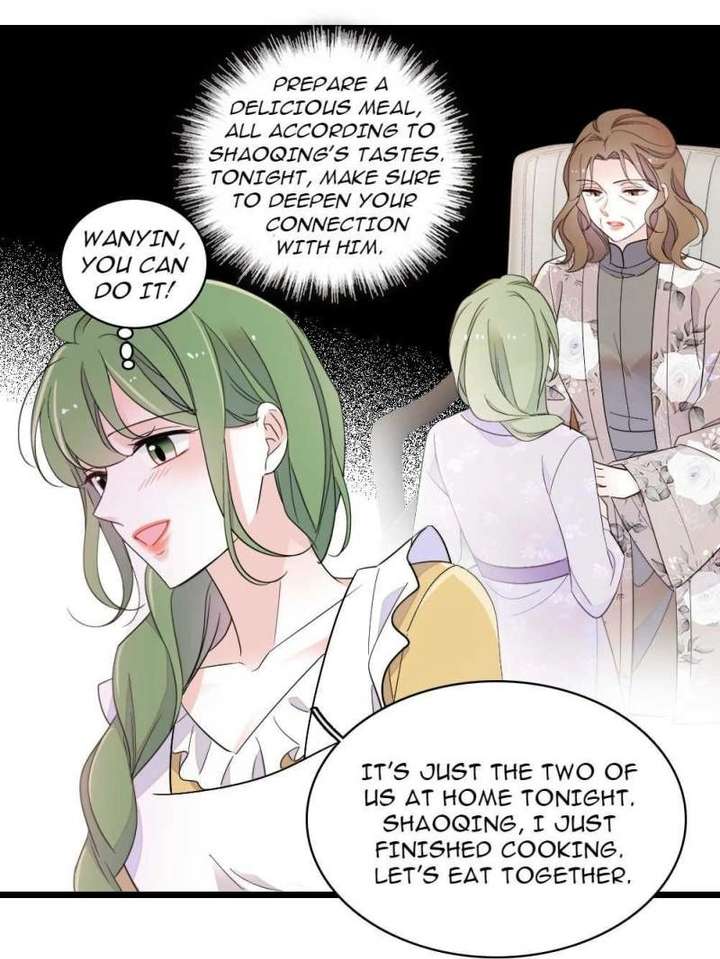 The Almighty Daughter Runs The World Chapter 221 page 17 - 